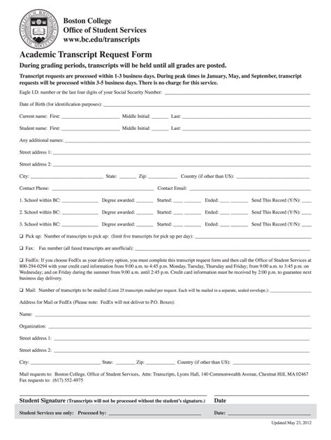 Boston College Transcript Request Fill Out And Sign Printable Pdf