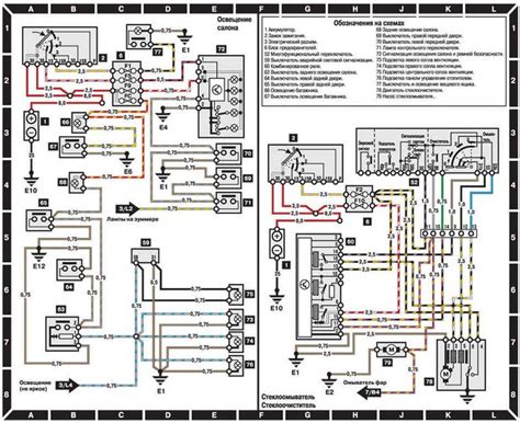 category mercedes wiring diagram circuit  wiring mercedes  mercedes diagram