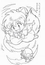 Inuyasha Coloring Pages Anime Ranma Chibi Hotdog Drawing Special Drawings Girl Google Search Printable Sheets Choose Board sketch template