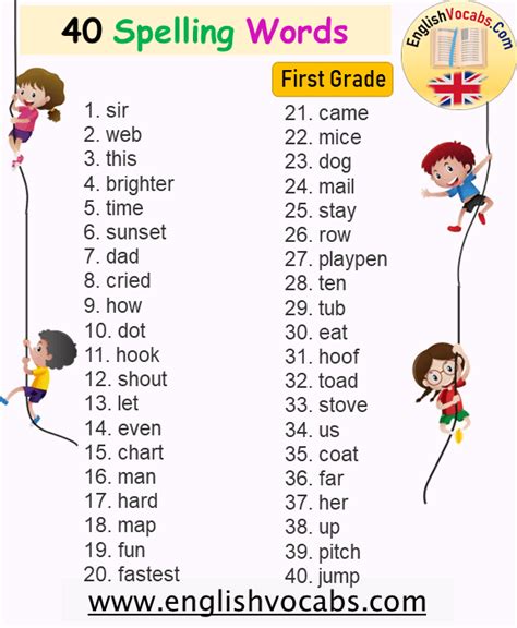 grade spelling words