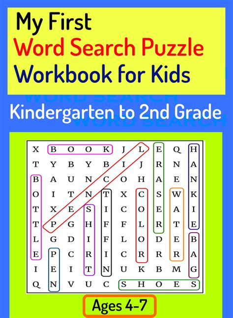 parts   book word search library lesson plans parts   book
