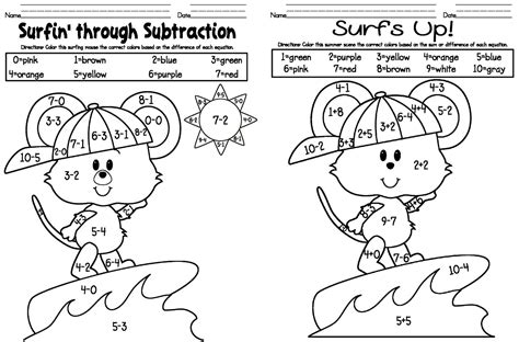 additionsubtraction freebie math coloring worksheets addition