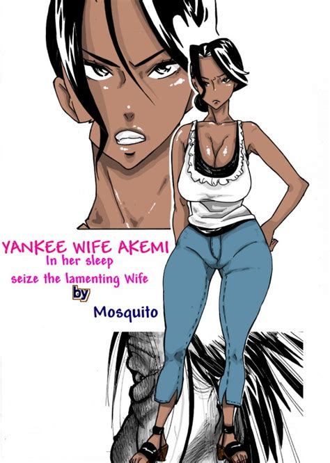 Mosquito Man Yankee Zuma Akemi ~konsui Netorare Muchi