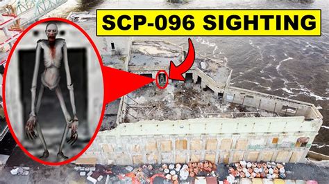 drone catches scp    abandoned factory  shy guy scp  sightings caught  drone