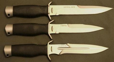 spetsnaz knives  getrussiangear  store