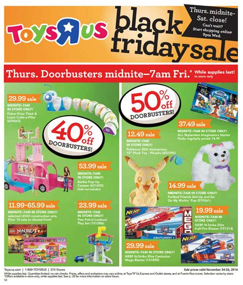 toys   black friday  ad circular released