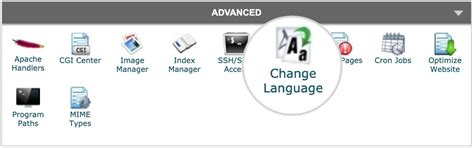 change language tool siteground kb