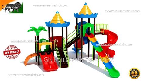 multipurpose playground equipment size 40 x 25 x 14 ft capacity 15