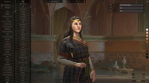 Share Dna Of Nice Looking Characters Page 2 Crusader Kings 3