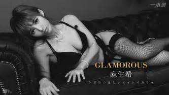1pondo Aso Nozomi In Glamorous 050717 524 Porno Videos Hub