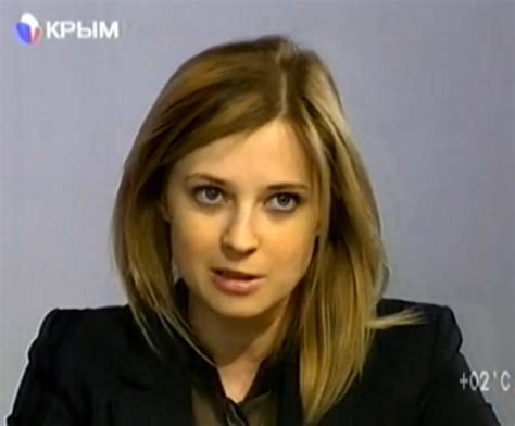 introducing natalia poklonskaya the 33 year old crimean