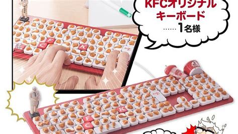 Spell Out Your Love For Kfc With A Fried Chicken Keyboard Eater