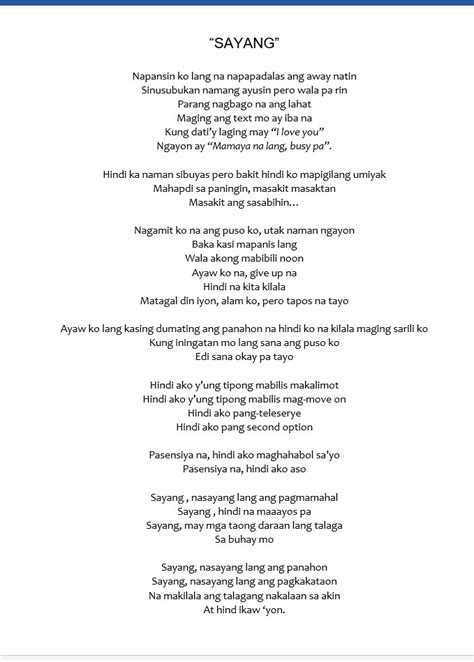 tagalog song lyrics