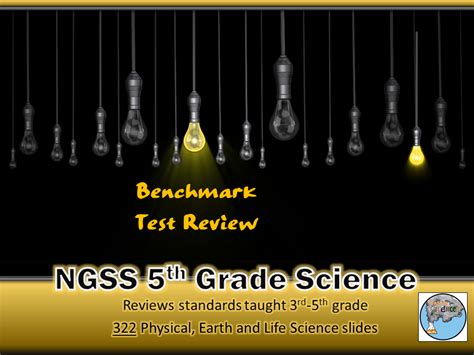 ngss  grade science benchmark test prep  game cards teaching