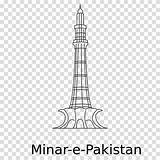 Pakistan Minar sketch template