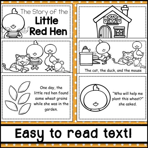 red hen  printable worksheets printable word searches