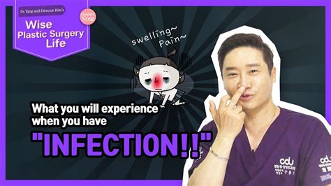 symptoms  infection youtube