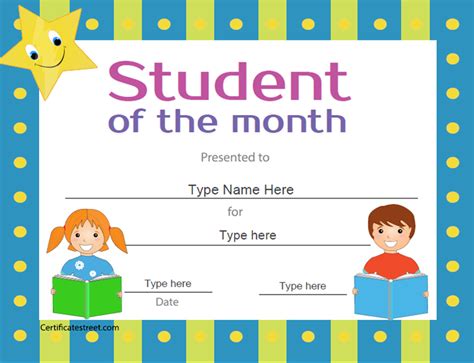 printable student   month certificate templates
