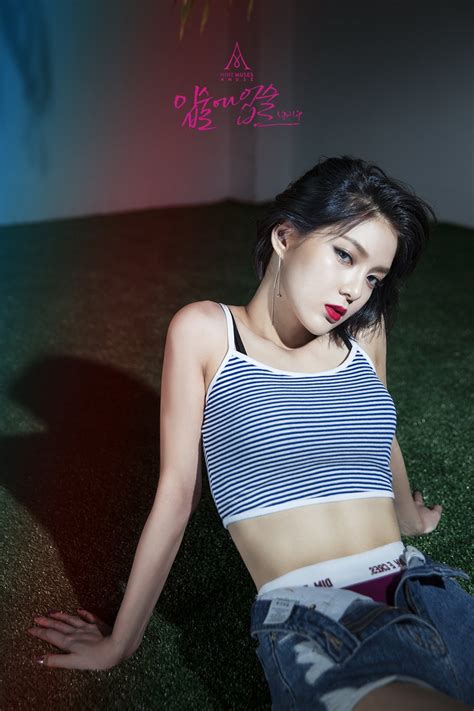 Nine Muses A Drops Individual Teaser Images Featuring
