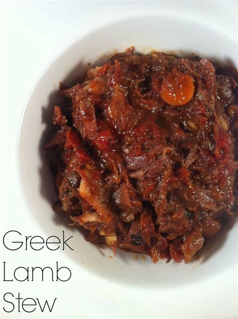 greek lamb stew recipe