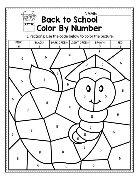 easy color  number worksheets  kindergarten  coloring