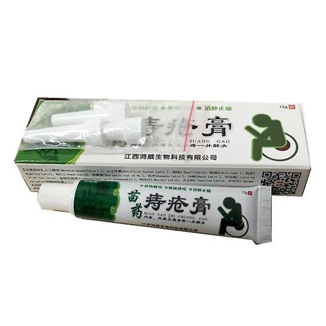 hemorrhoid anal fissure cream ointment treatment suppository powerful