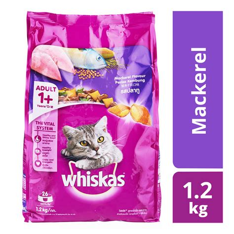 Whiskas Dry Cat Food 2kg Tesco