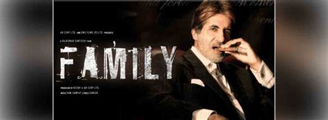 family  cast release date trailer posters reviews news