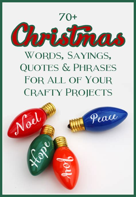 craft patch mega list  christmas words sayings quotes  phrases