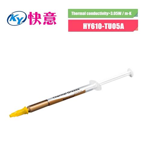gold ultra performance heat sink thermal greaseheatsink compound thermal paste hy tua