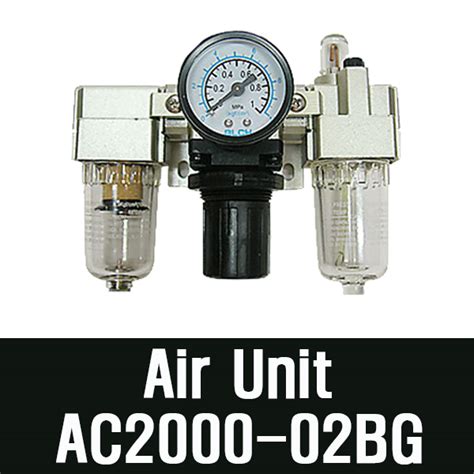 ac ac ac ac ac manual drain air unit air unit