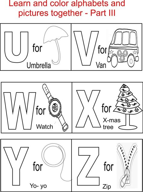 preschool alphabet coloring pages  tedy printable activities