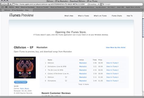 itunes preview something to do while loading itunes links ars technica