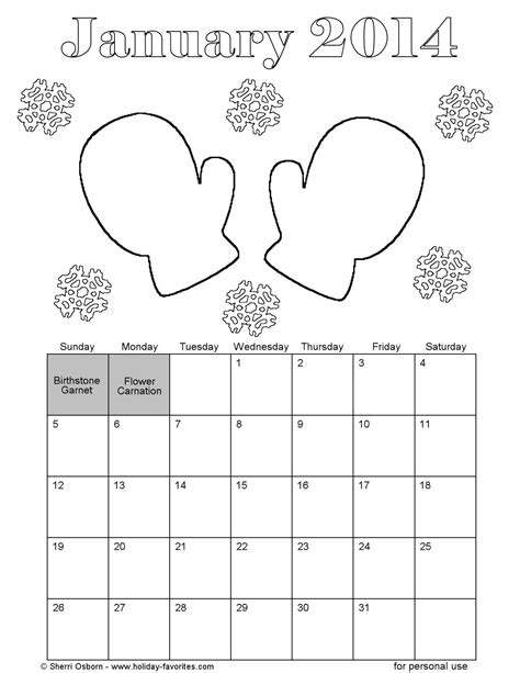 printable january  calendars holiday favorites