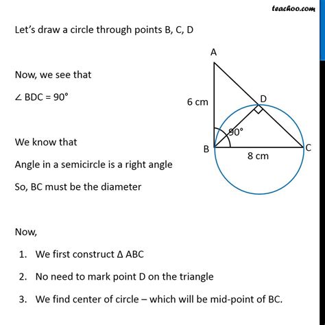 25 In The Diagram Ab 10 And Ac What Is The Perimeter Of