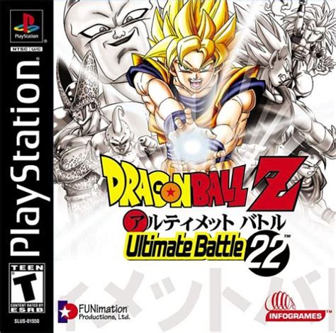 dragon ball  ultimate battle  sony playstation ps pal fr
