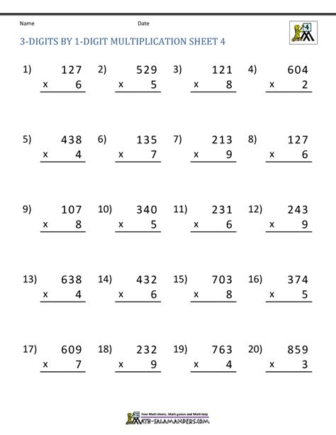 printable  grade multiplication worksheets  printable