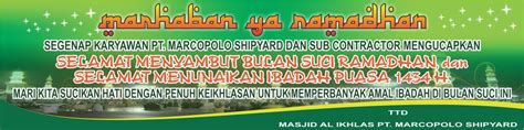 Blog Hacomindo Spanduk Menyambut Bulan Ramadhan 1434 H