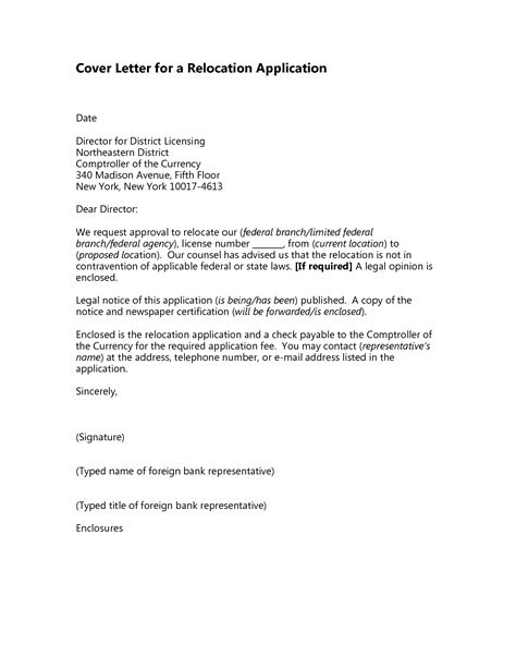 letter stating relocation  px relocation cover letter