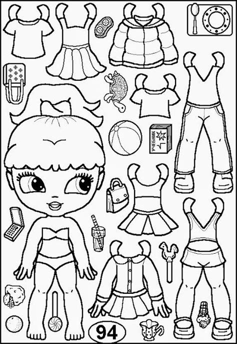 cute paper dolls coloring pages