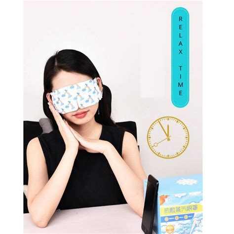 Jual Steam Eyes Mask Kompres Mata Uap Mata Penutup Mata Shopee