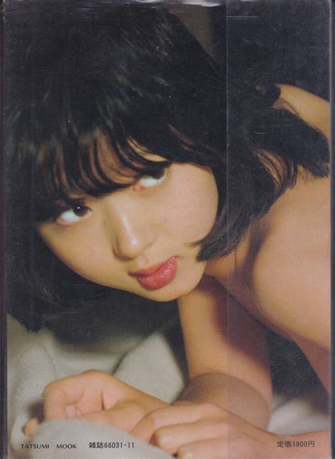 【中古】女子高生写真集 卒業します 小川恵子 辰巳出版 1981年初版の落札情報詳細 ヤフオク落札価格検索 オークフリー