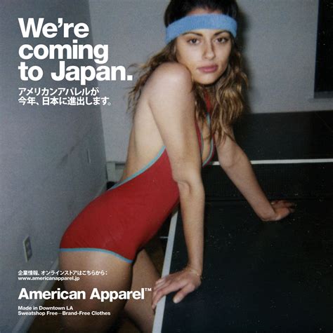 charting the rise and fall of american apparel and former