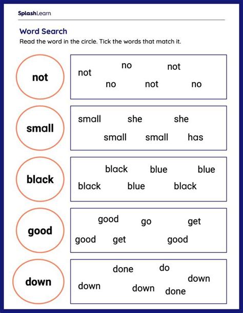 find  matching sight word printable reading worksheet