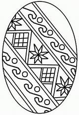 Coloring Egg Pysanky Pages Eggs Easter Ukrainian Designs Patterns Colorir Ovos Para Desenhos Printable Pattern Gifts Anniversary Homemade Getcolorings Pascoa sketch template