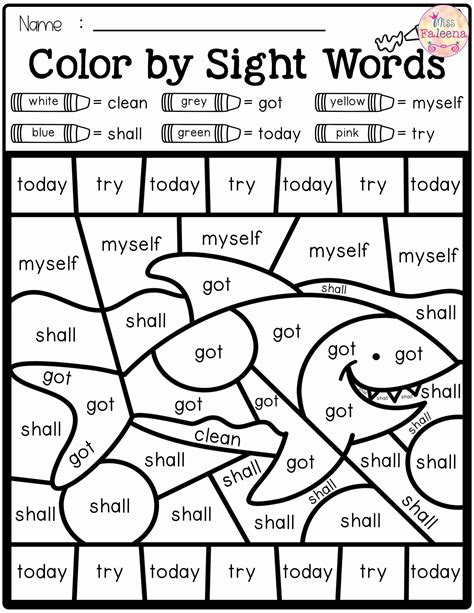 printable sight word coloring pages  adults  kindergarten