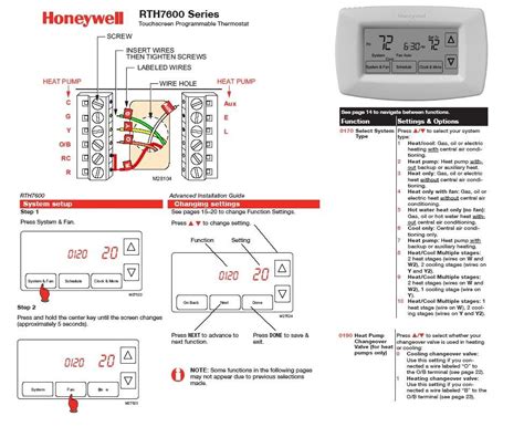 pro  thermostat wiring diagram