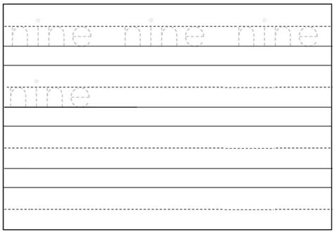 worksheet  number   printable worksheet  number