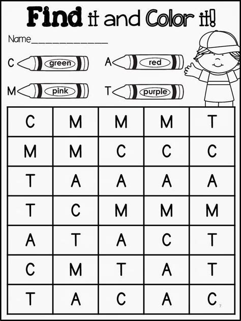 alphabet worksheets  kids letter recognition worksheets triply