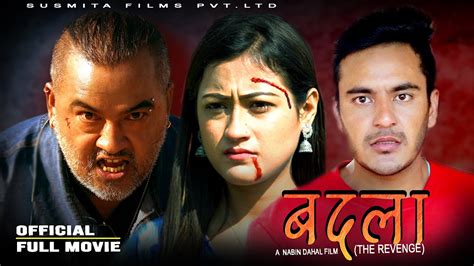new nepali short full movie badala बदला ft arjun khadka asmita